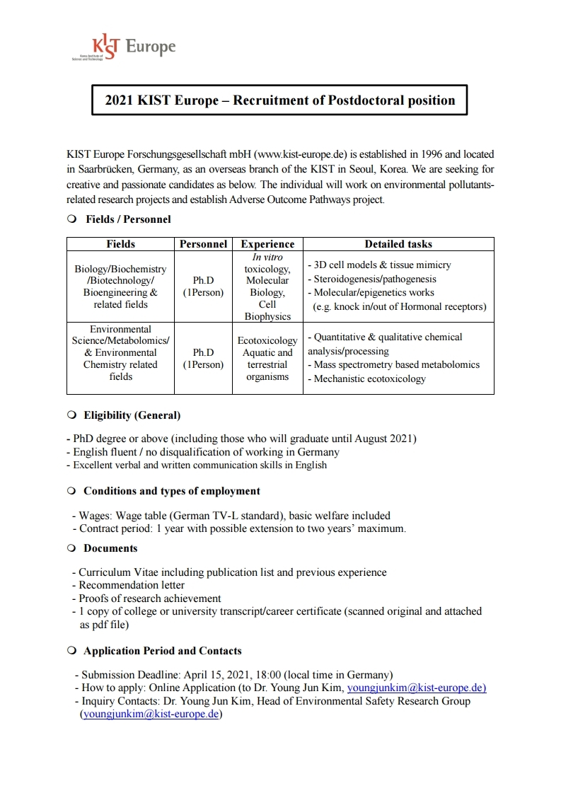 2021 KIST Europe – Recruitment of Post doctor.pdf_page_1.jpg