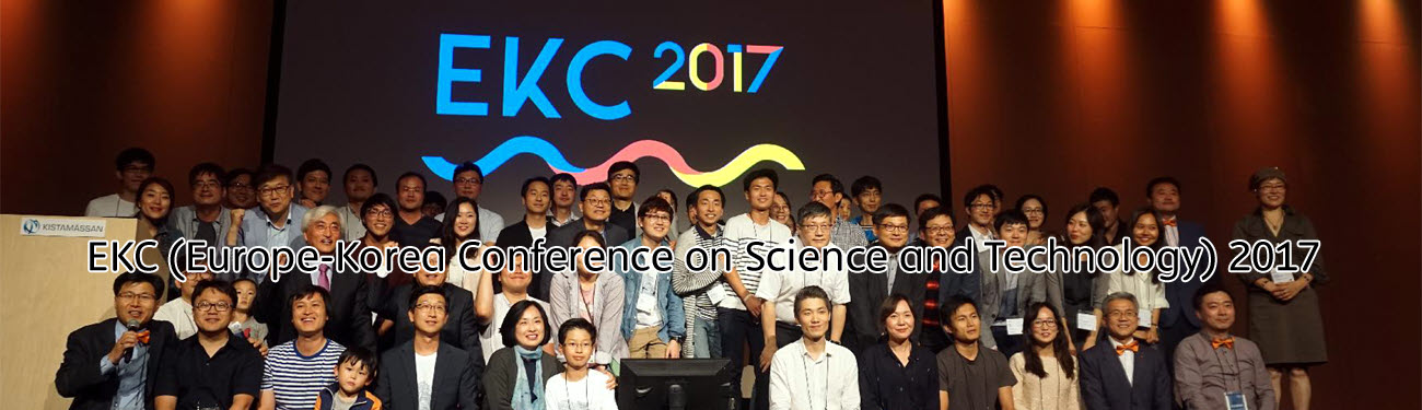 EKC 2017.jpg