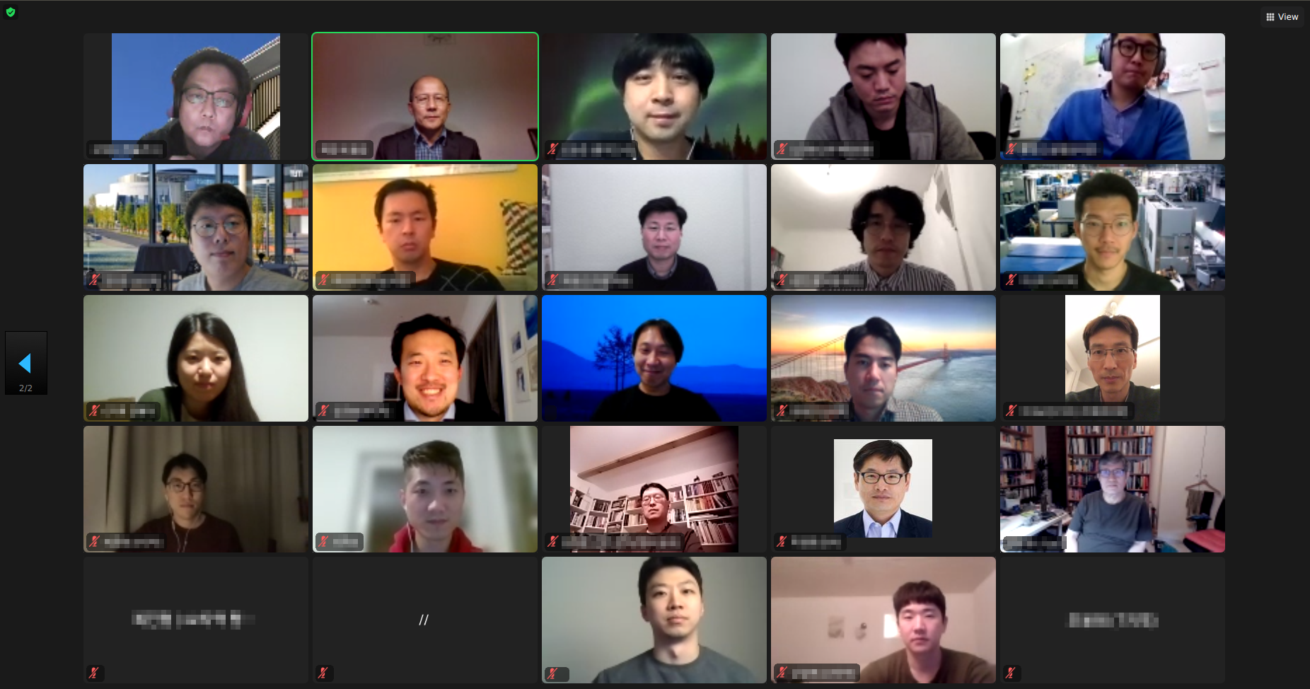 평의원회2.png