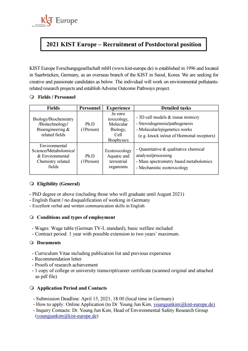 2021 KIST Europe – Recruitment of Post doctor.pdf_page_1.jpg