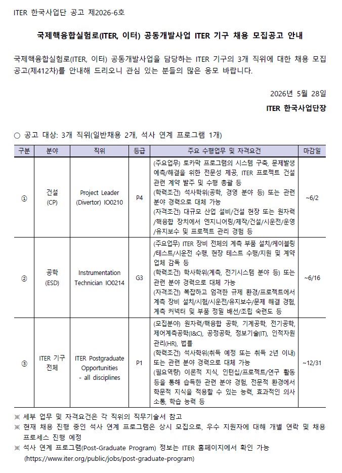 412차.jpg