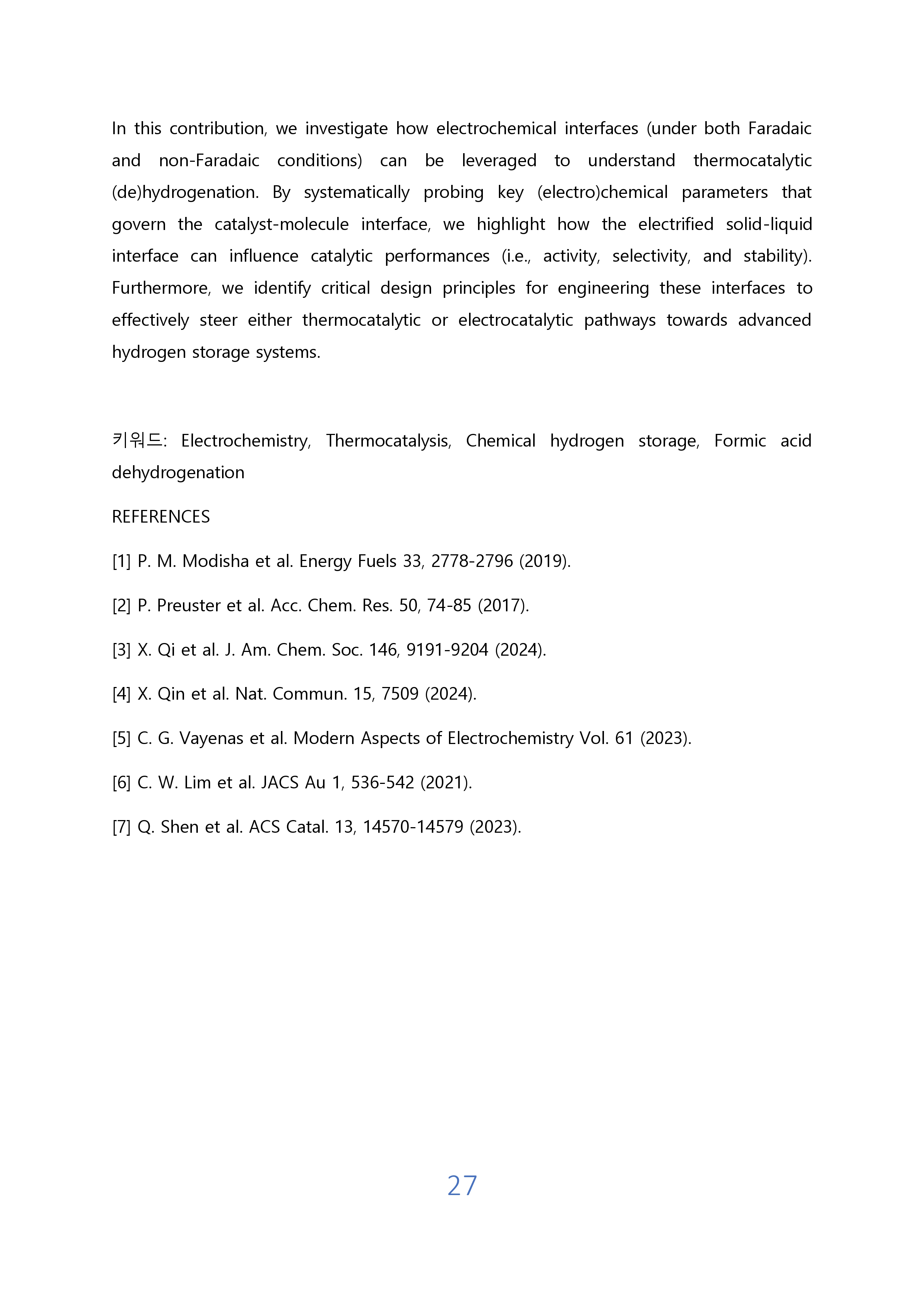 VEKNI 2025 초록_page-0029.jpg