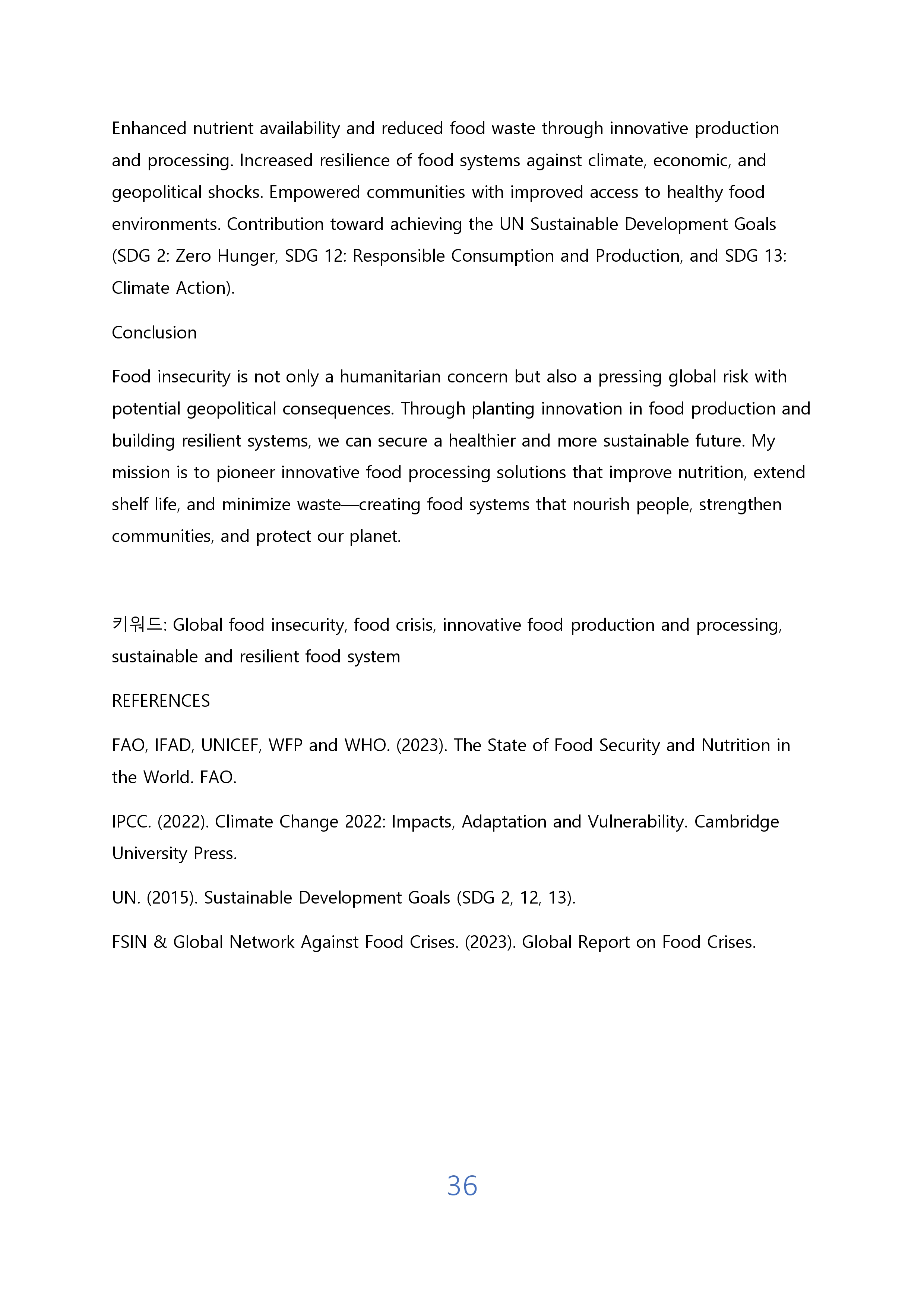 VEKNI 2025 초록_page-0038.jpg