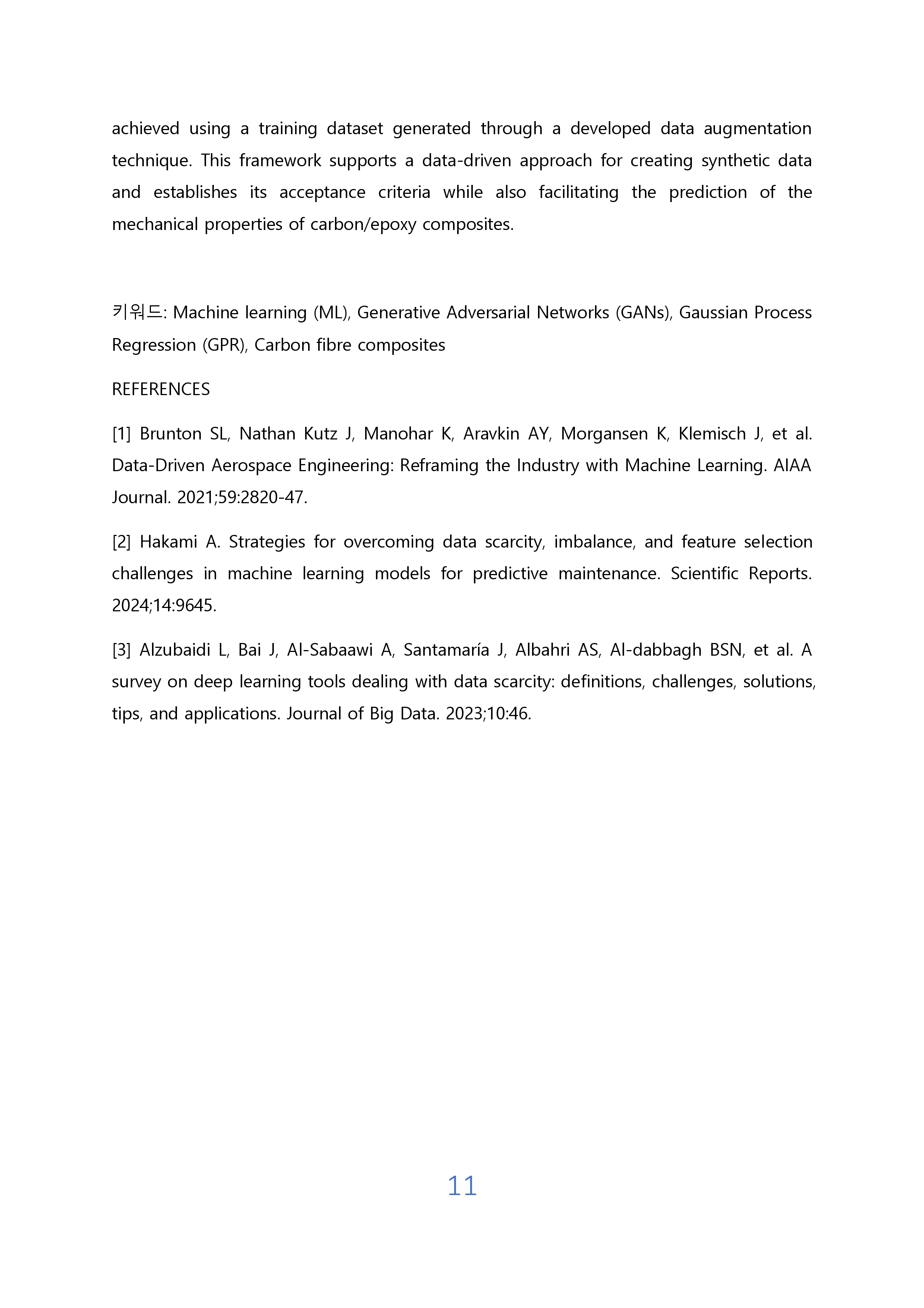 VEKNI 2025 초록_page-0013.jpg